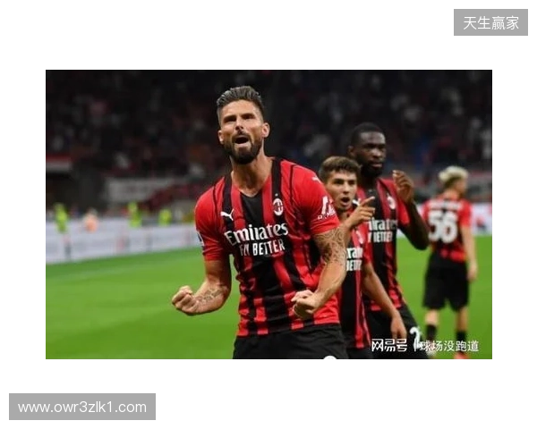 隆戈：因希门尼斯留队米兰冬窗不投资中锋，夏窗目标马特塔