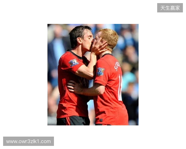 内维尔:切尔西实力能进欧冠区,但与争冠球队差距明显