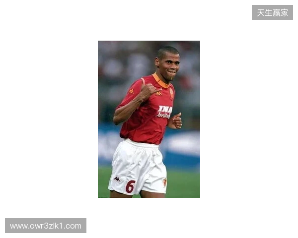 阿尔代尔:卡萨诺技术好但不尊重人;见过最强的球员是大罗