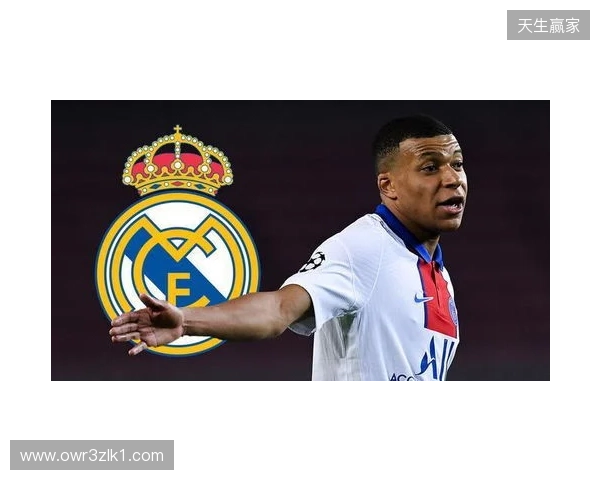 米亚托维奇：皇马症结不在姆巴佩；英超联赛就是现实版的欧超