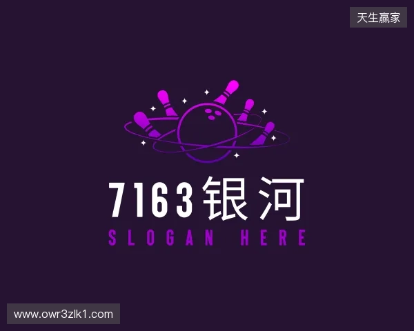 关于7163银河官网